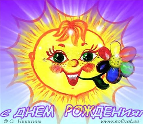71675910_8161848.webp