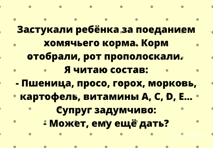 7173299c1fd6a93b9220f4.png