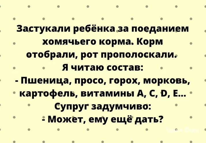 7173299c1fd6a93b9220f4.webp