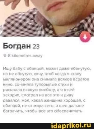 717450ec109e85d84aaabae.webp