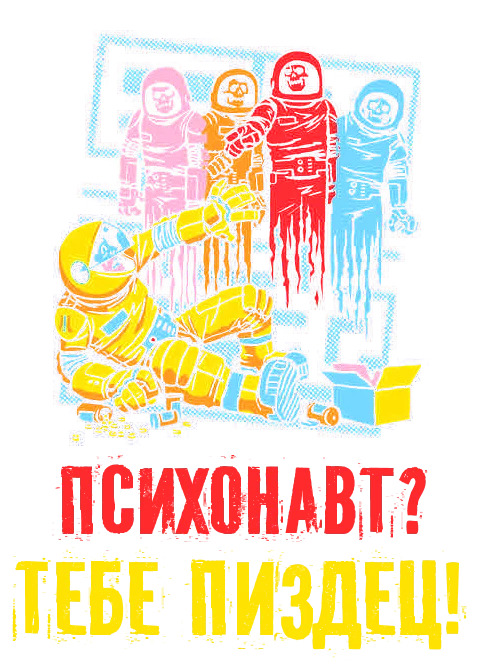 71882ca9721888eec13a0e26f4953788.webp