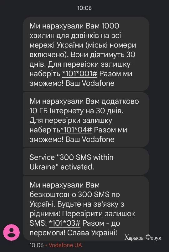 718b6c4cf4c3797495f59bb.webp