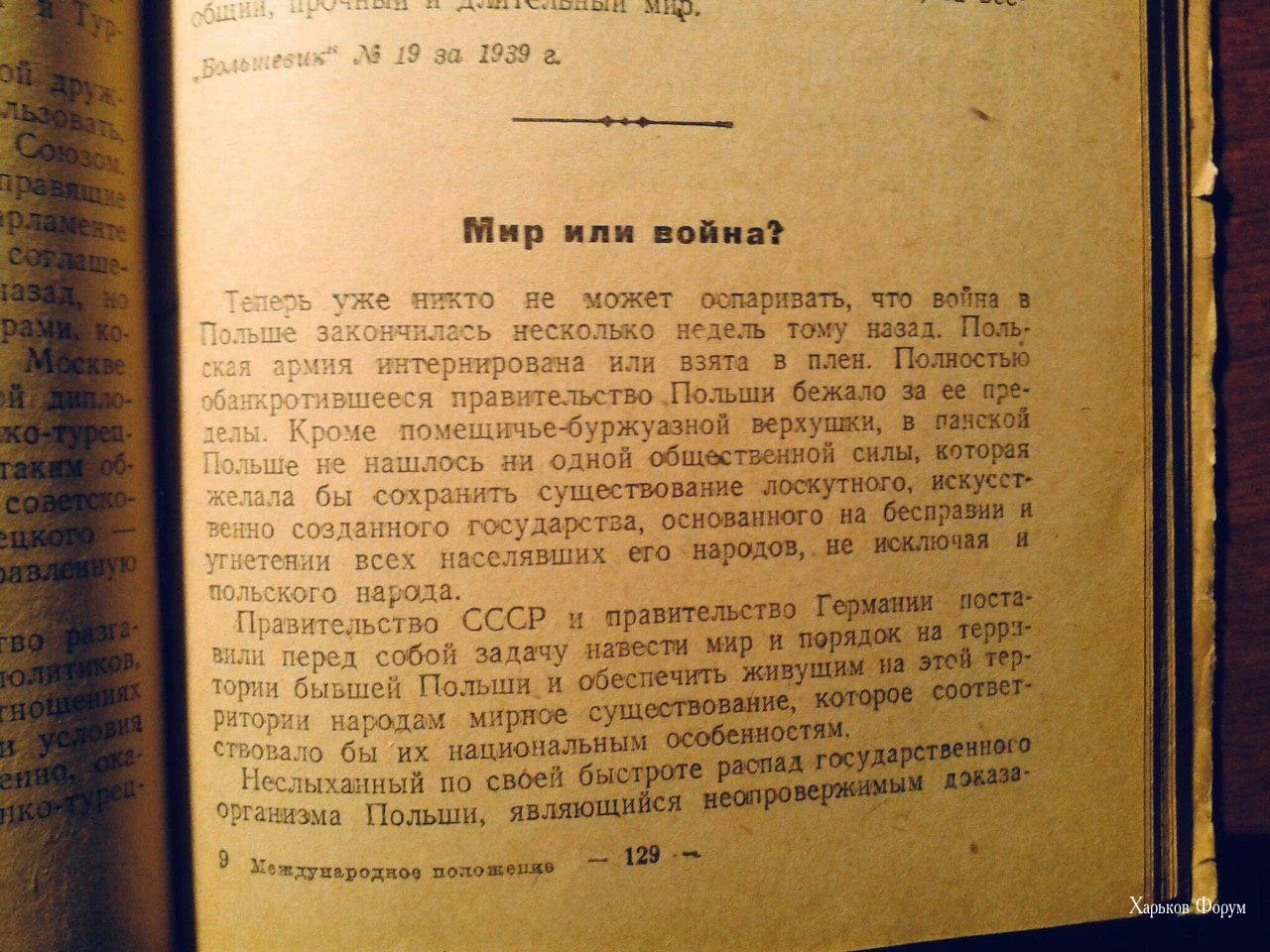 71ab47cfb890ce720fd.webp