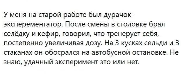 71f4d5df0f929dd79e1.webp