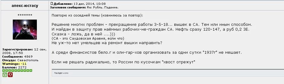 7207807.webp