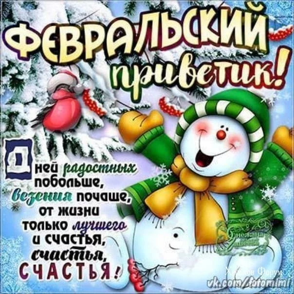 723e66127434d242e61a32a.webp
