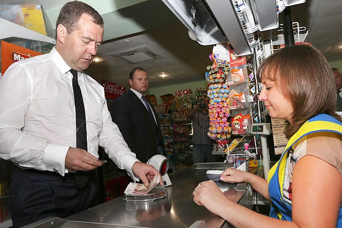 7250932.webp