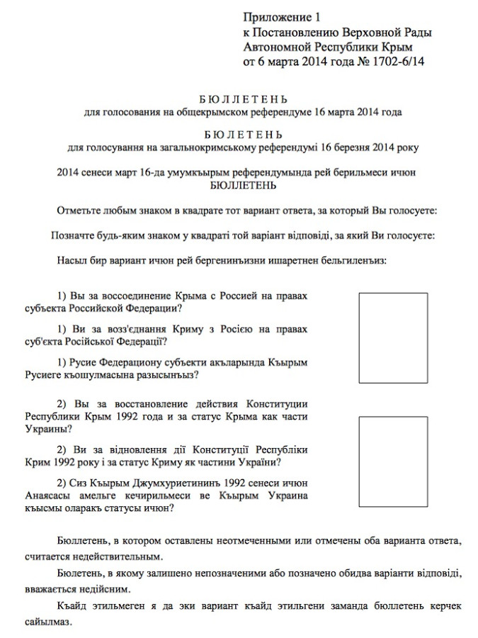 7259512_900.jpg