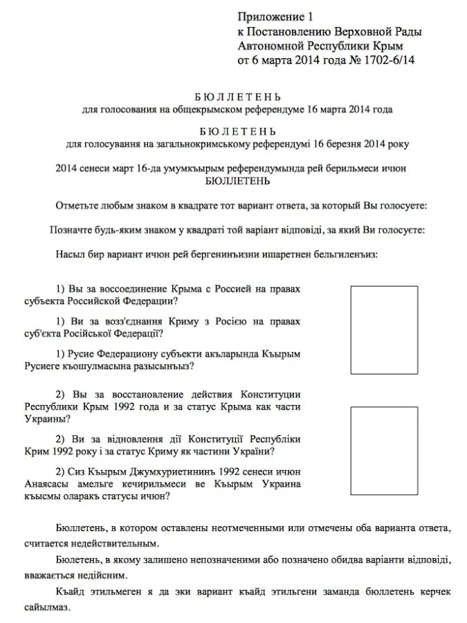 7259512_900.jpg