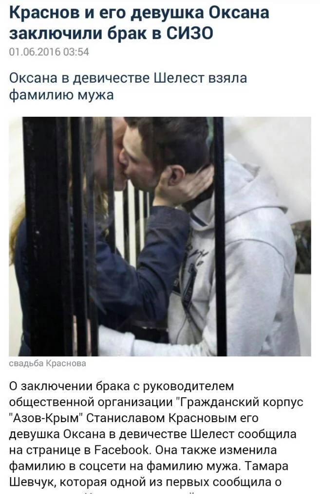 7261fb92e8c6364600657d3bcb2ceaae.webp