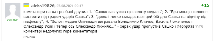 72a2c8fc33b8a96149c2ef6f.png