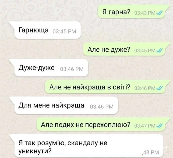 72af0f2f26799db86.webp