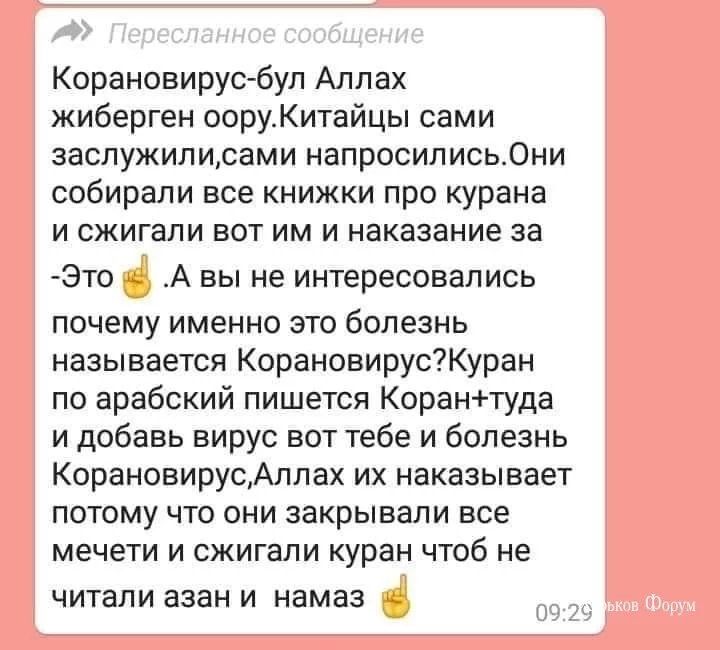 72bc8fdee8df1bbe7ec.webp