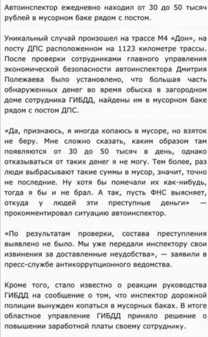 72c8a864cc62882cb47.webp