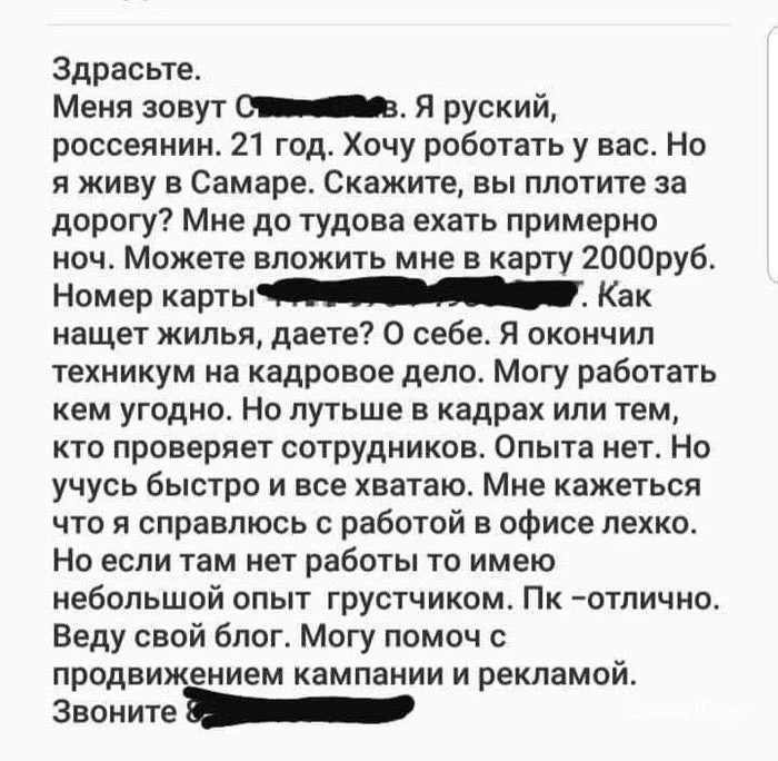 72d2e31fd6a5db17c74.jpg