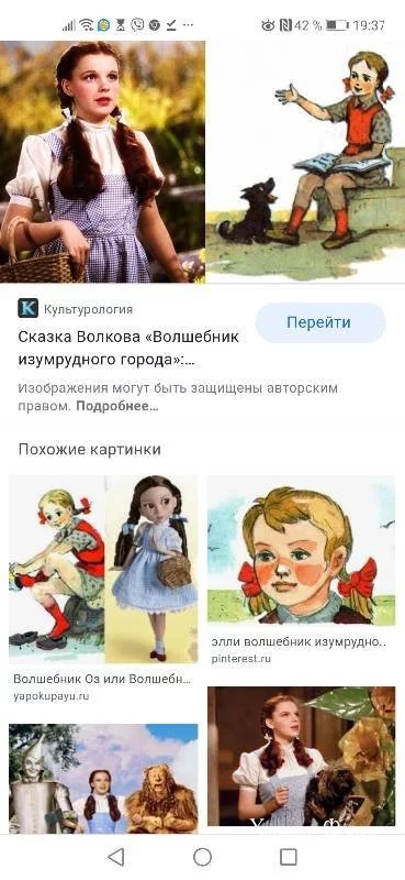 72ef2b098142c905ed9ce7.webp