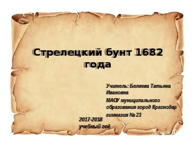 730eae64e52d4f4f17477.webp