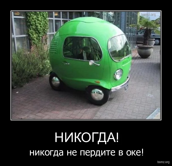 731087-2010.07.13-01.17.14-1266025820_1-15.webp