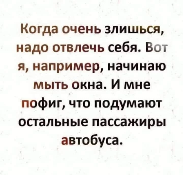 73110a5ba756fc585ecce67.webp