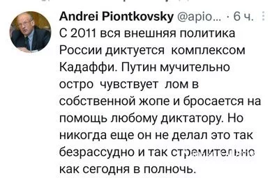731a506ea17a3611cee0bbbe.webp