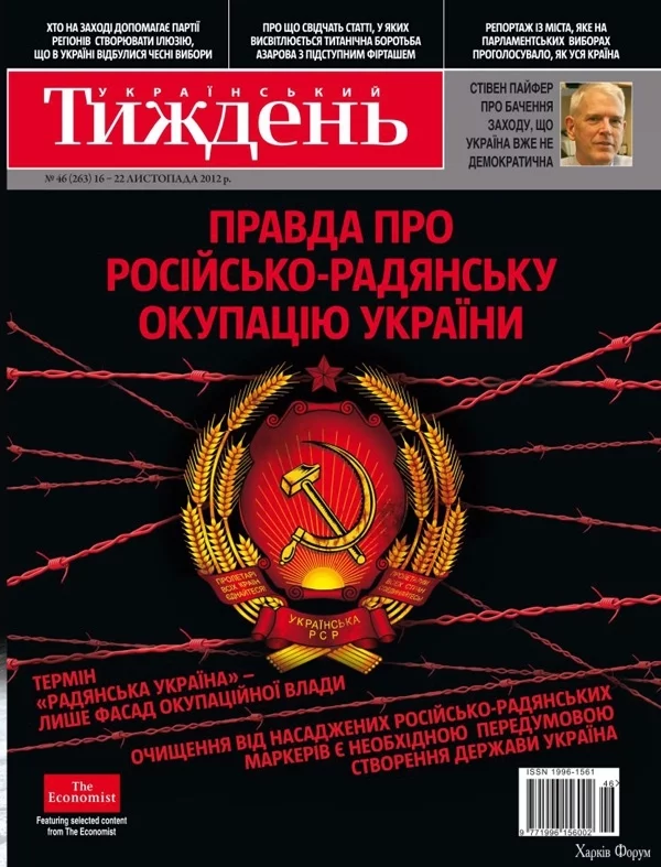 73342 (1).webp