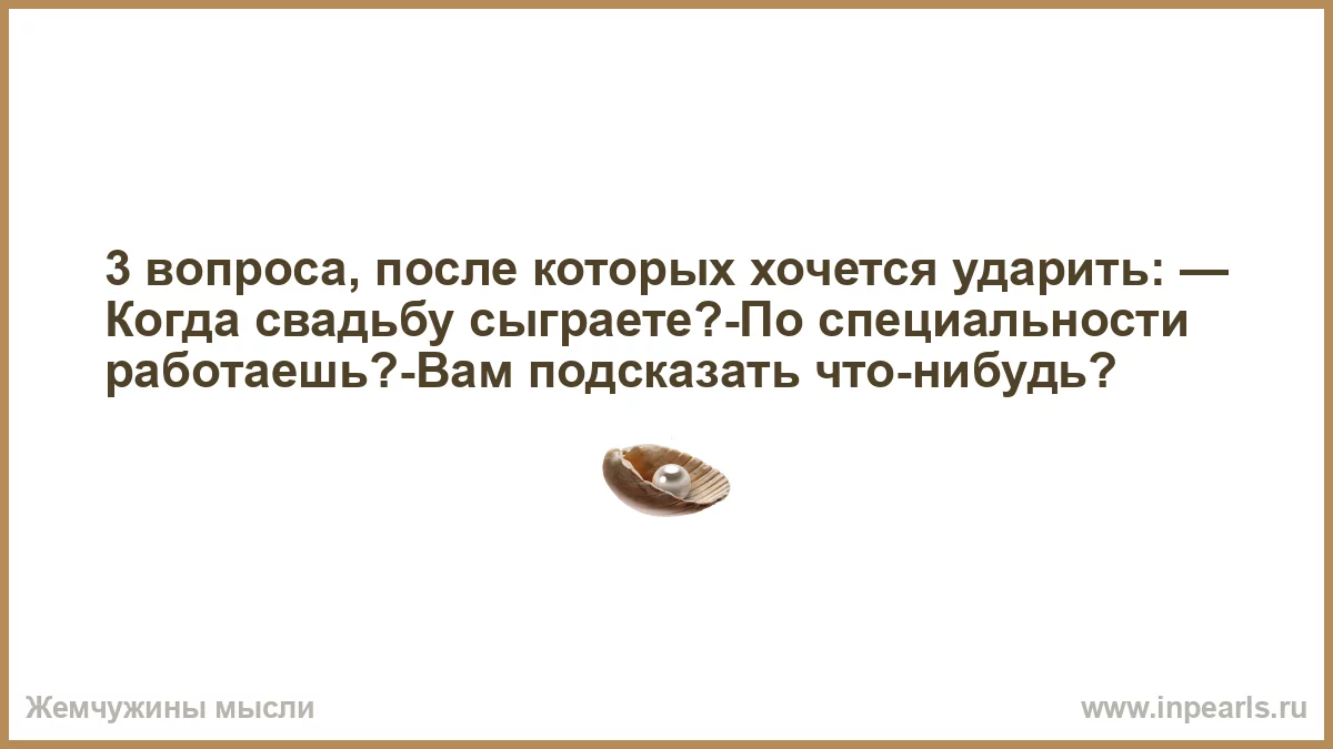733492.webp