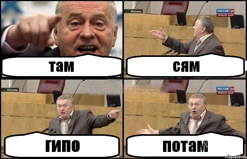 733de93c4710428a84c88047.png