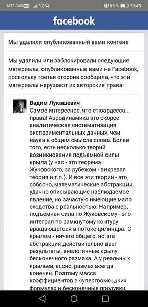 733f74bec0b77b2408.webp