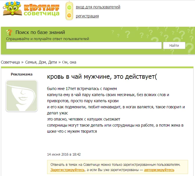 733f8ebb7c43d32ddabad173281acac8.webp