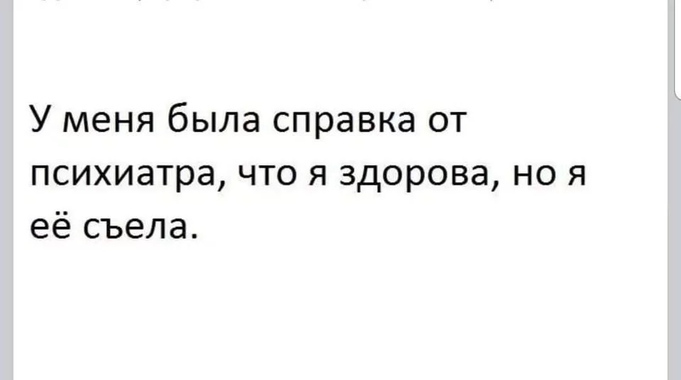 73815ed5c537ca1120893.webp