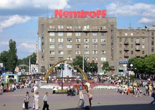 73946752.webp