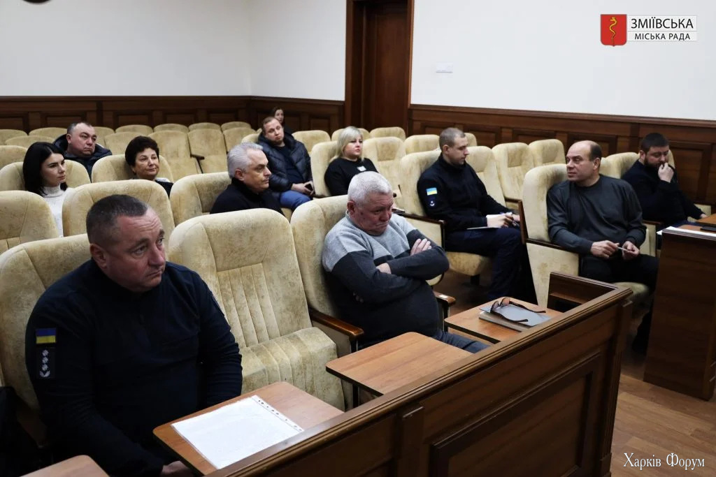 заседание на Змиевщине