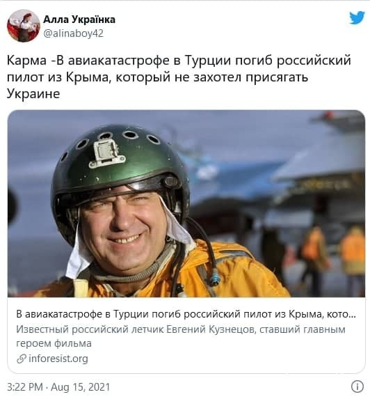73e87961d0139d81.jpg