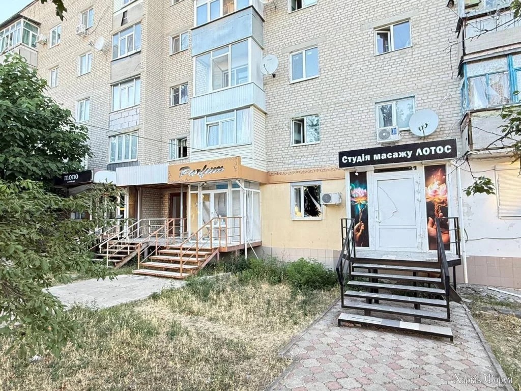 удар по Балаклее