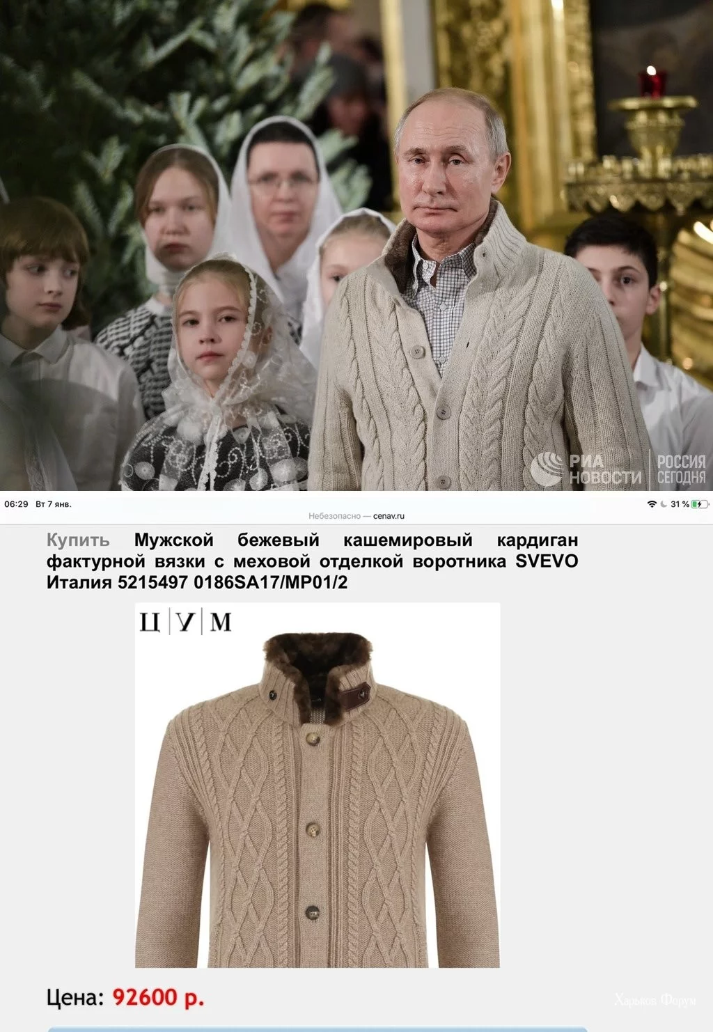 73fc1e3cb675194d7b.webp