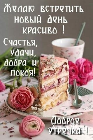 7408ec0e2593c7e3145e5e3.jpg