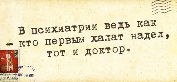 741089970.webp