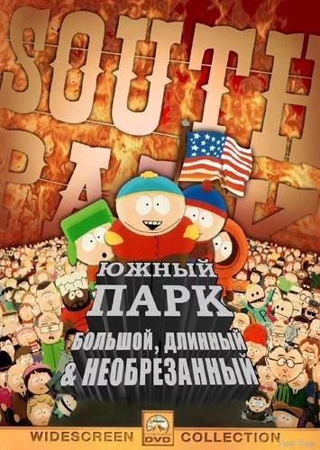 7423.webp