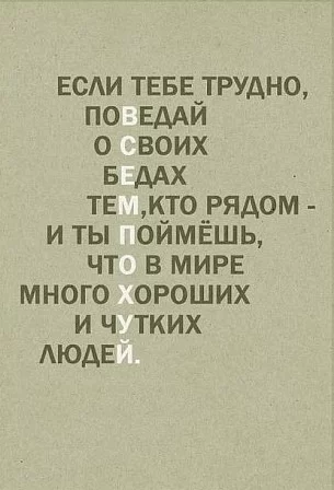 74230681_44430.webp