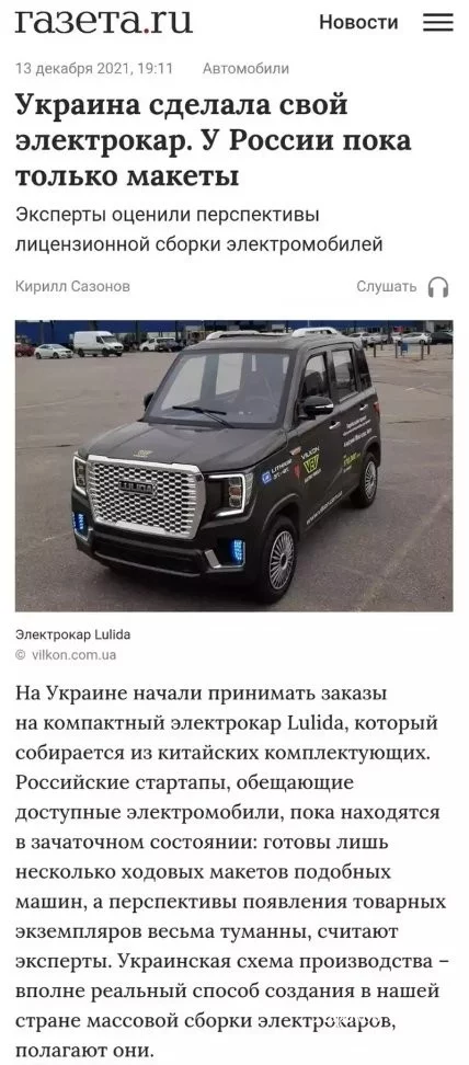 742508743f540c909.webp
