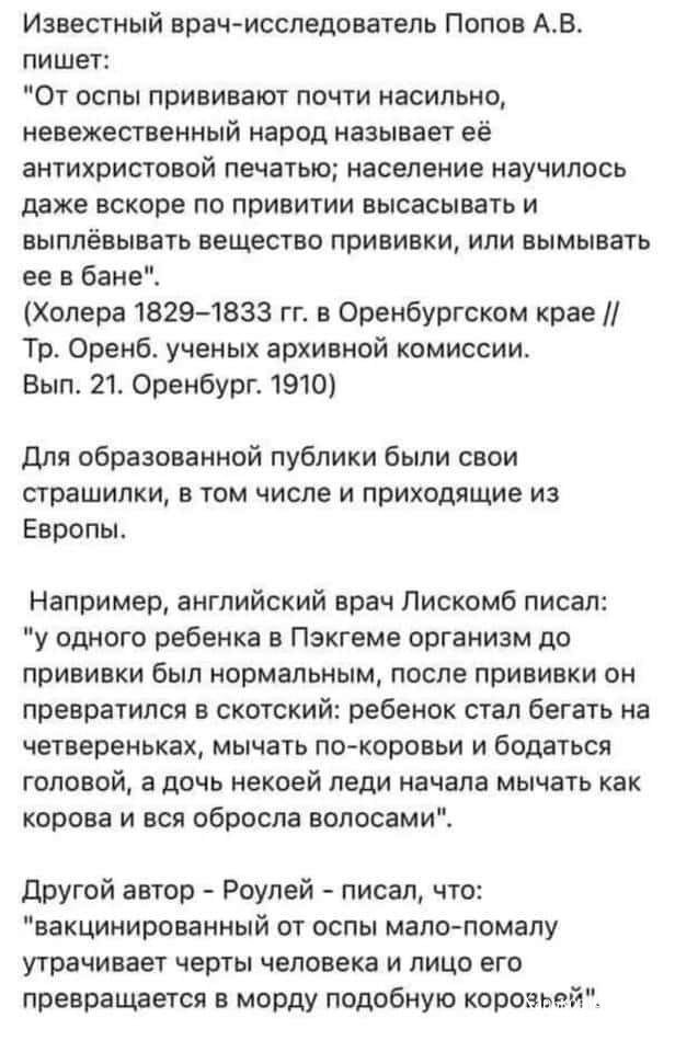 746745fc374d307f631b4cae.jpg
