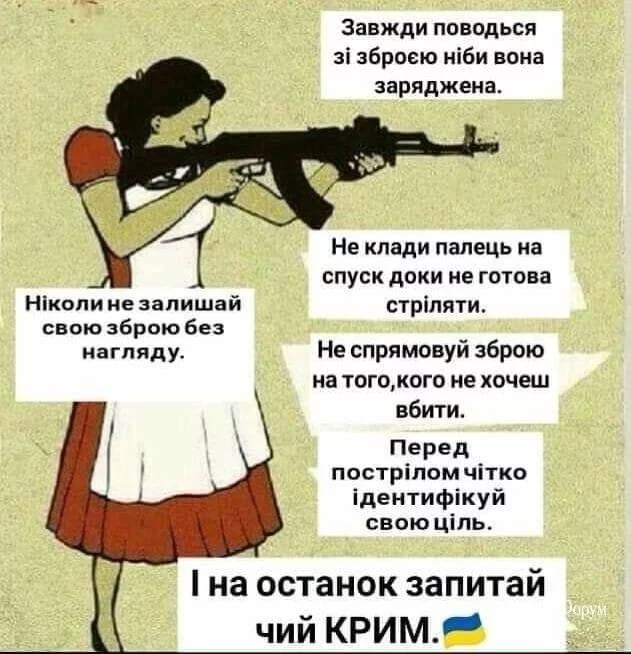 7468f7f9928b49939dcb40.webp