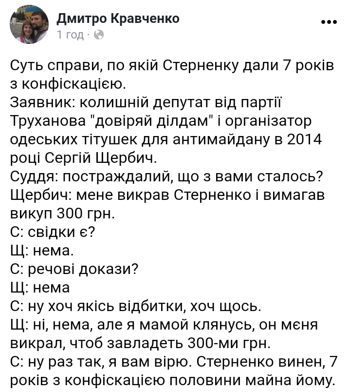 746a99e96c76e117a149e9a89fd5f5cf.png
