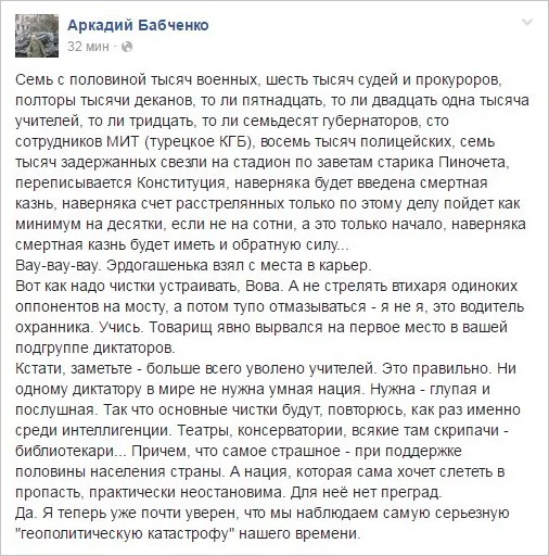 7476431_original.webp