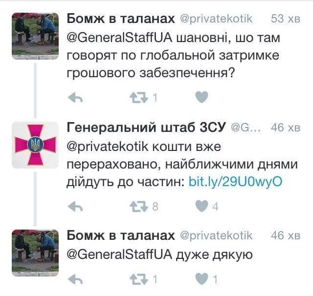 7477708_original.webp