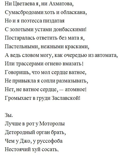 74862ad33fa765ee87a55086d3af322a.webp