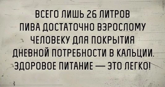 74977.webp