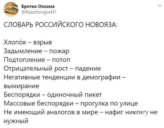 7497a6dde953e1d292b571f3.webp