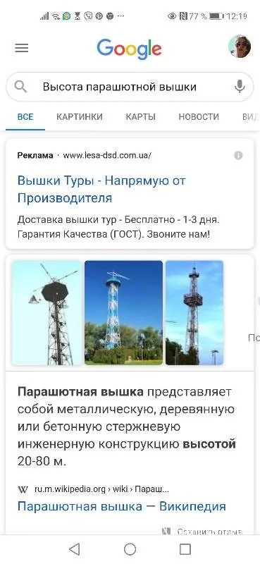 74a6ae7eccab1f717cb.webp