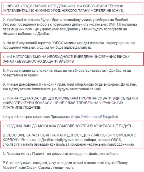 74acf4a988d9c2ee9b42f2b7560e6489.webp